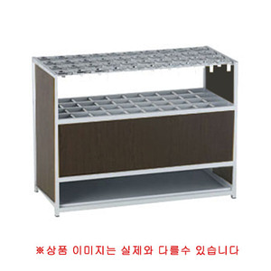 우산보관대 열쇠형 60구(월넛)