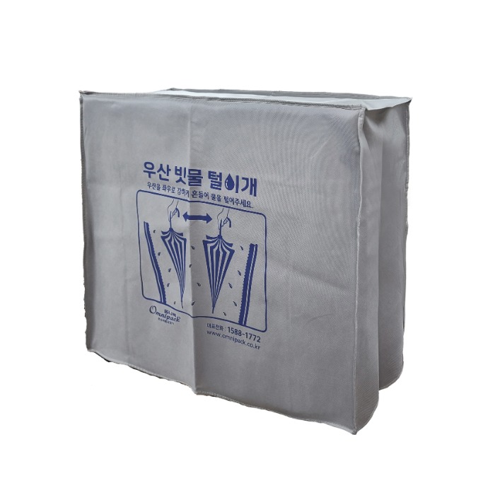 빗물제거기용 부직포