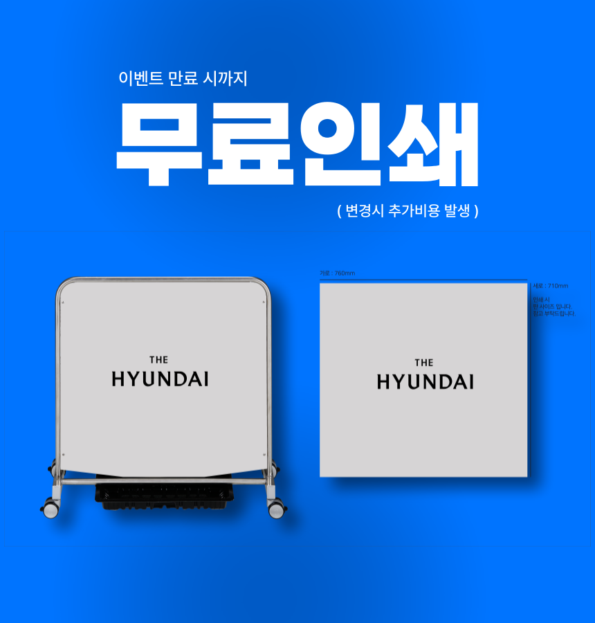 우산빗물제거기 다크블랙 소형(올블랙)